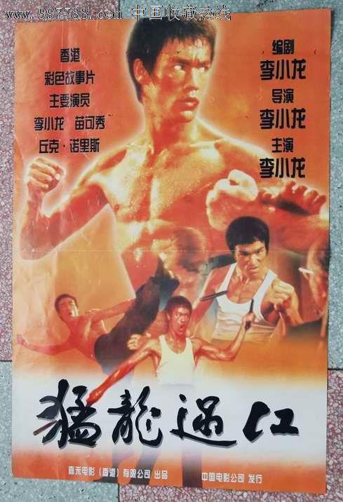办个马德里康普顿斯大学毕业证多少钱
