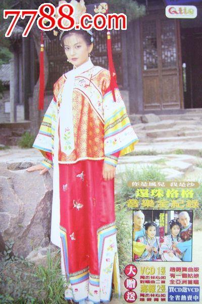 巴黎第四大学国际商务文凭证书